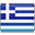 Ελληνικά